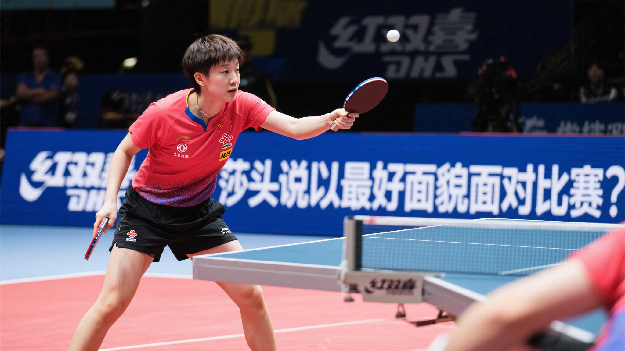 关注度提高 关注度提高