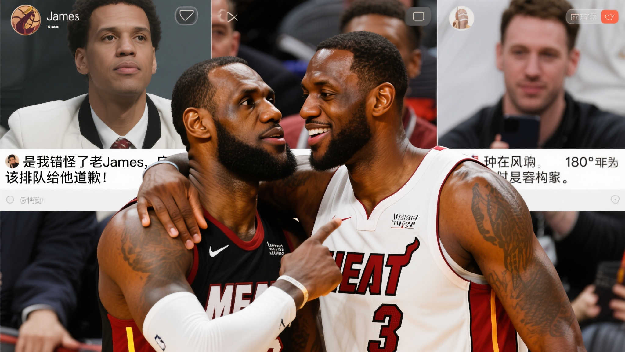 与荣誉的较 与荣誉的较